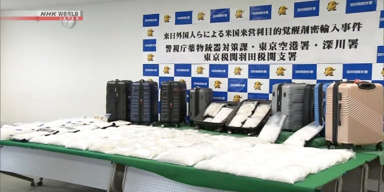 Japonya bir İngiliz ve bir Amerikalıyı tutukladı