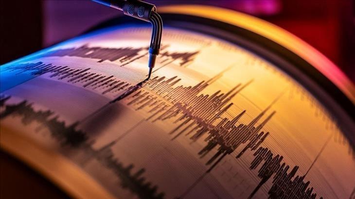 Son dakika! AFAD: Akdeniz’de 4.5 büyüklüğünde deprem