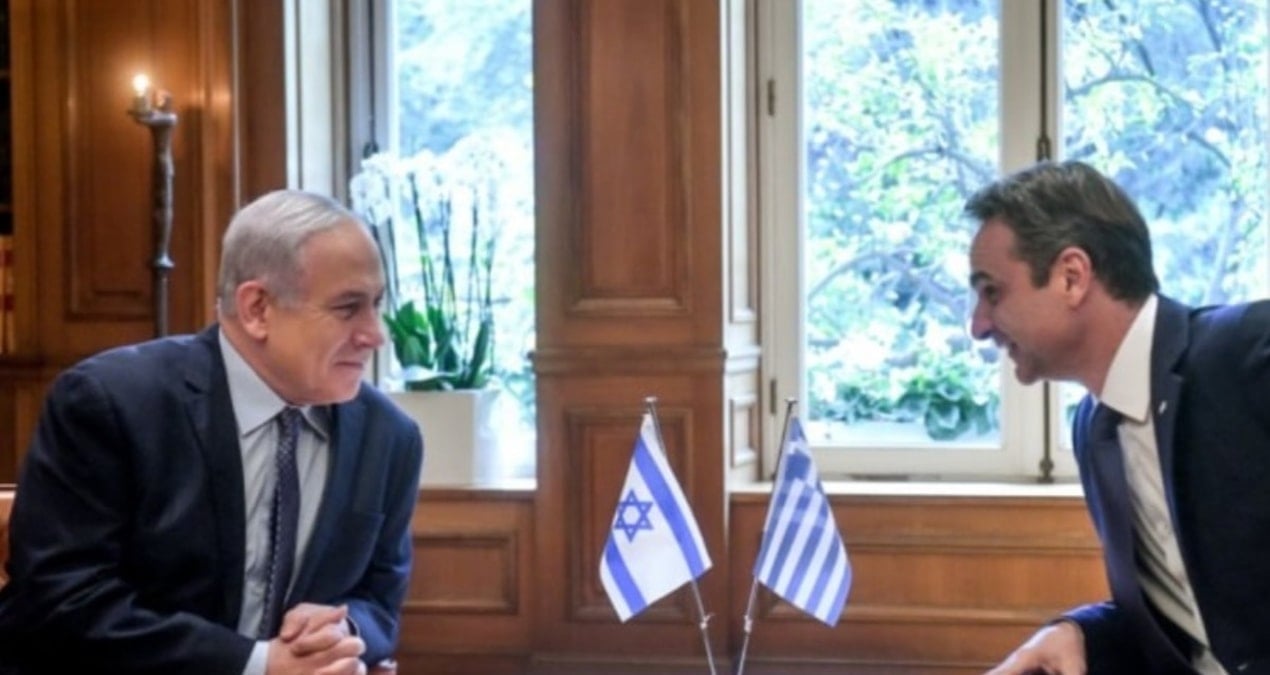 BM raporu: Yunanistan Filistin’deki soykırıma doğrudan destek veriyor